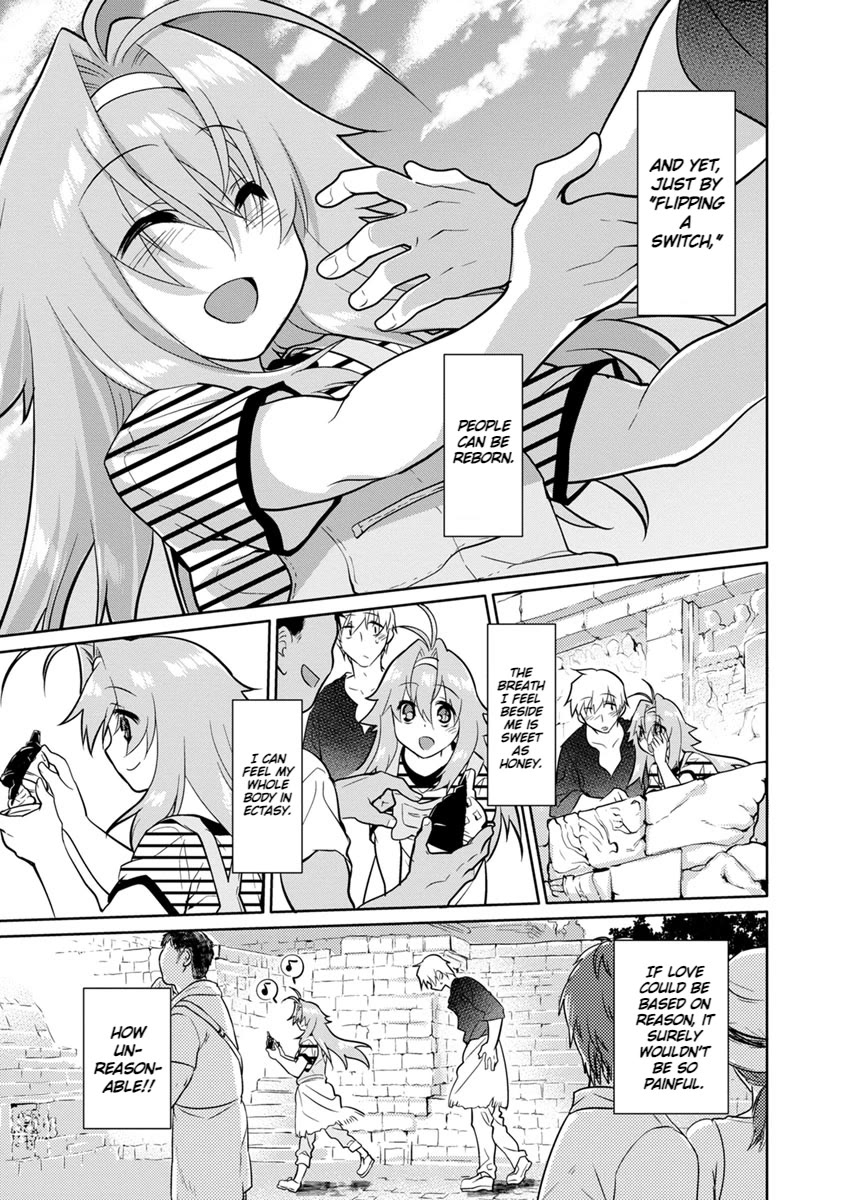 Seishun no After Chapter 22 page 17 - Chapter 22: Endpoint of Affection