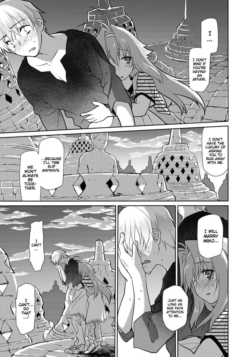Seishun no After Chapter 22 page 19 - Chapter 22: Endpoint of Affection