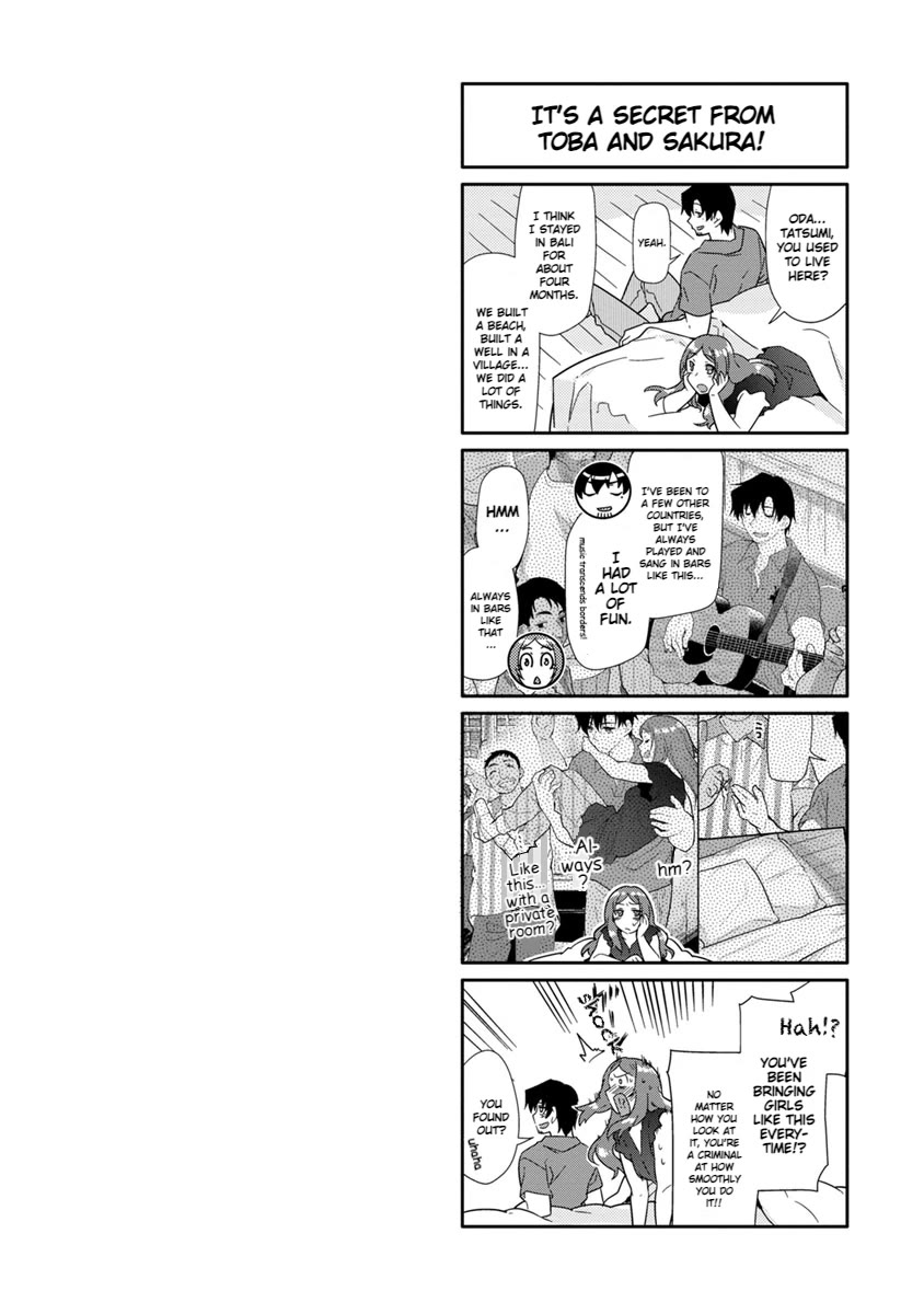 Seishun no After Chapter 22 page 2 - Chapter 22: Endpoint of Affection