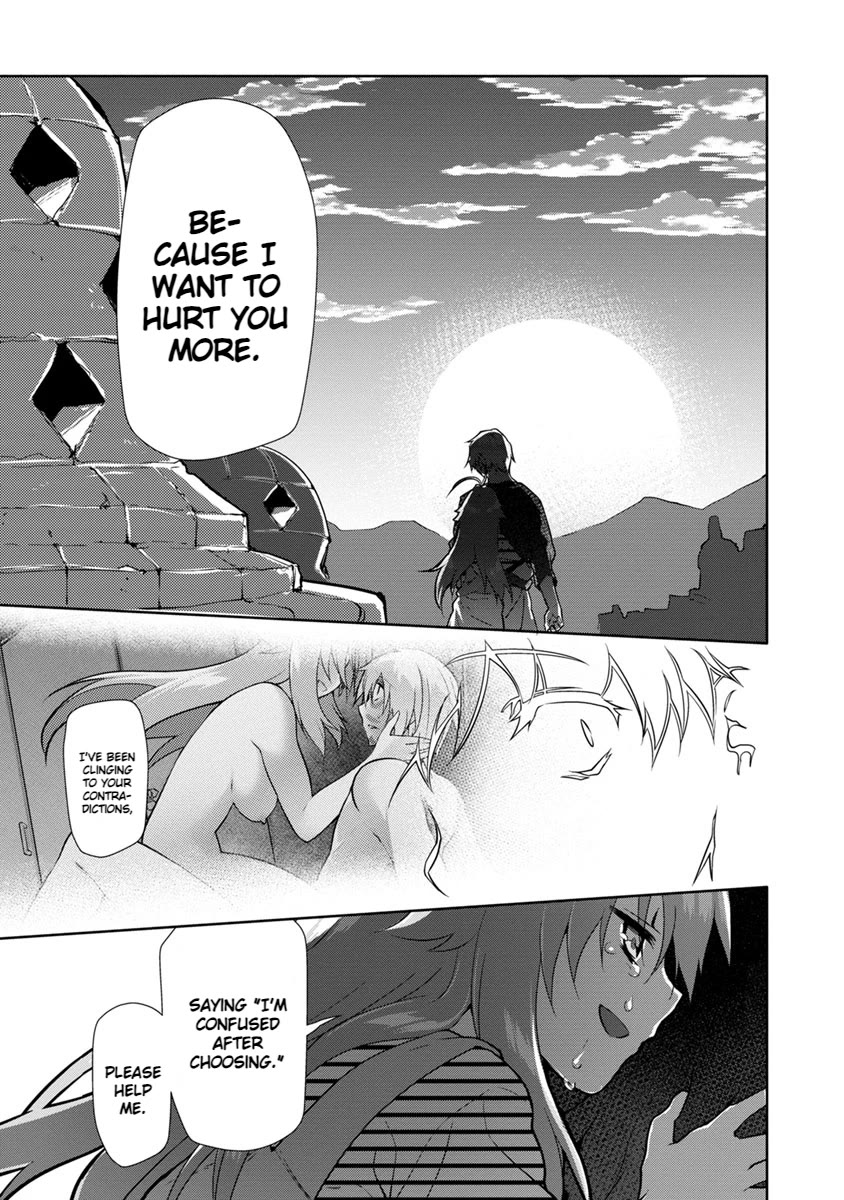 Seishun no After Chapter 22 page 21 - Chapter 22: Endpoint of Affection