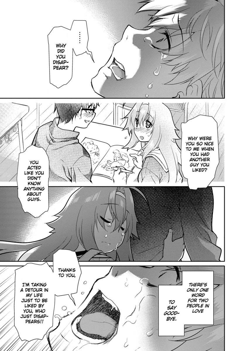 Seishun no After Chapter 22 page 23 - Chapter 22: Endpoint of Affection
