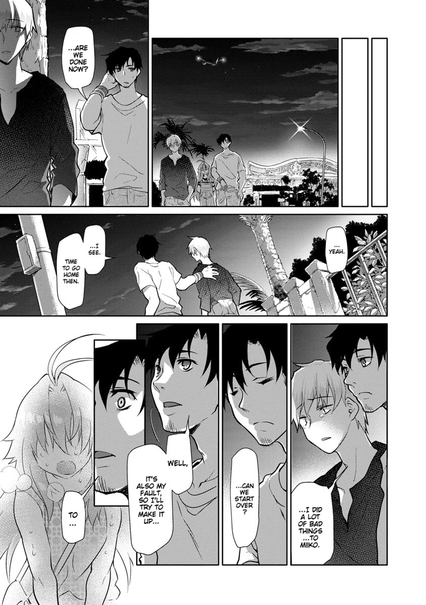 Seishun no After Chapter 22 page 27 - Chapter 22: Endpoint of Affection
