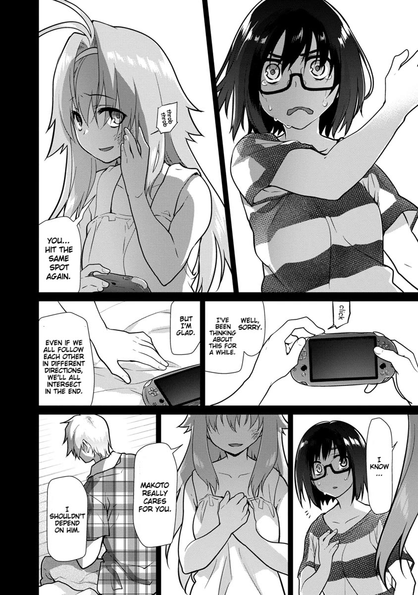 Seishun no After Chapter 22 page 4 - Chapter 22: Endpoint of Affection