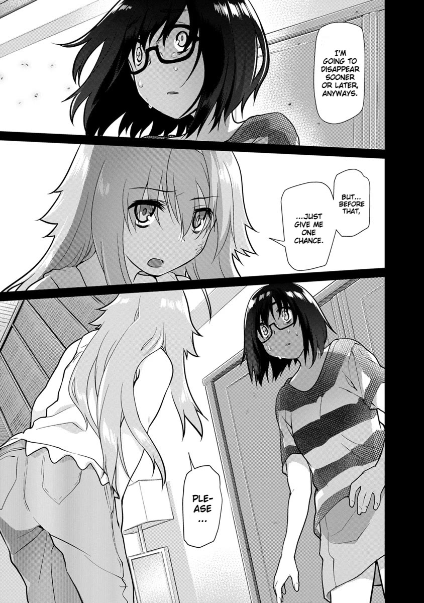 Seishun no After Chapter 22 page 5 - Chapter 22: Endpoint of Affection
