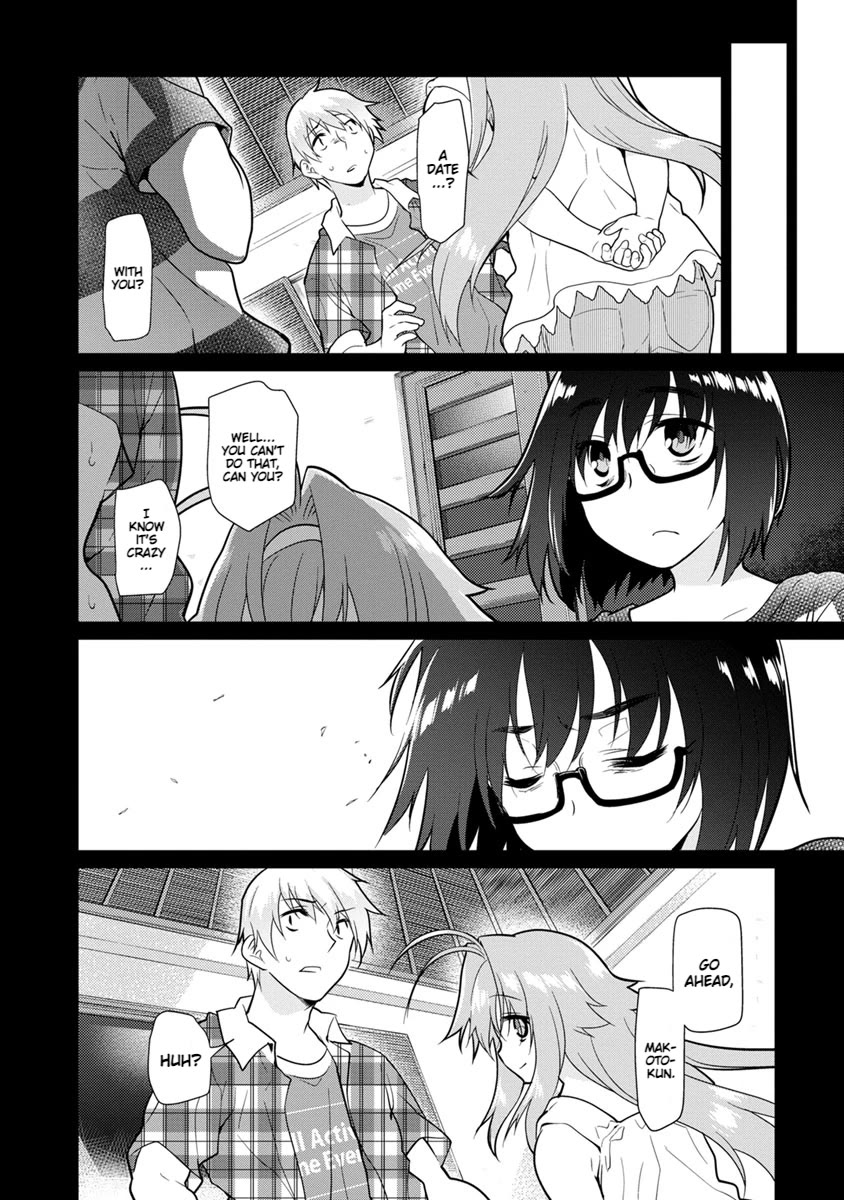 Seishun no After Chapter 22 page 6 - Chapter 22: Endpoint of Affection