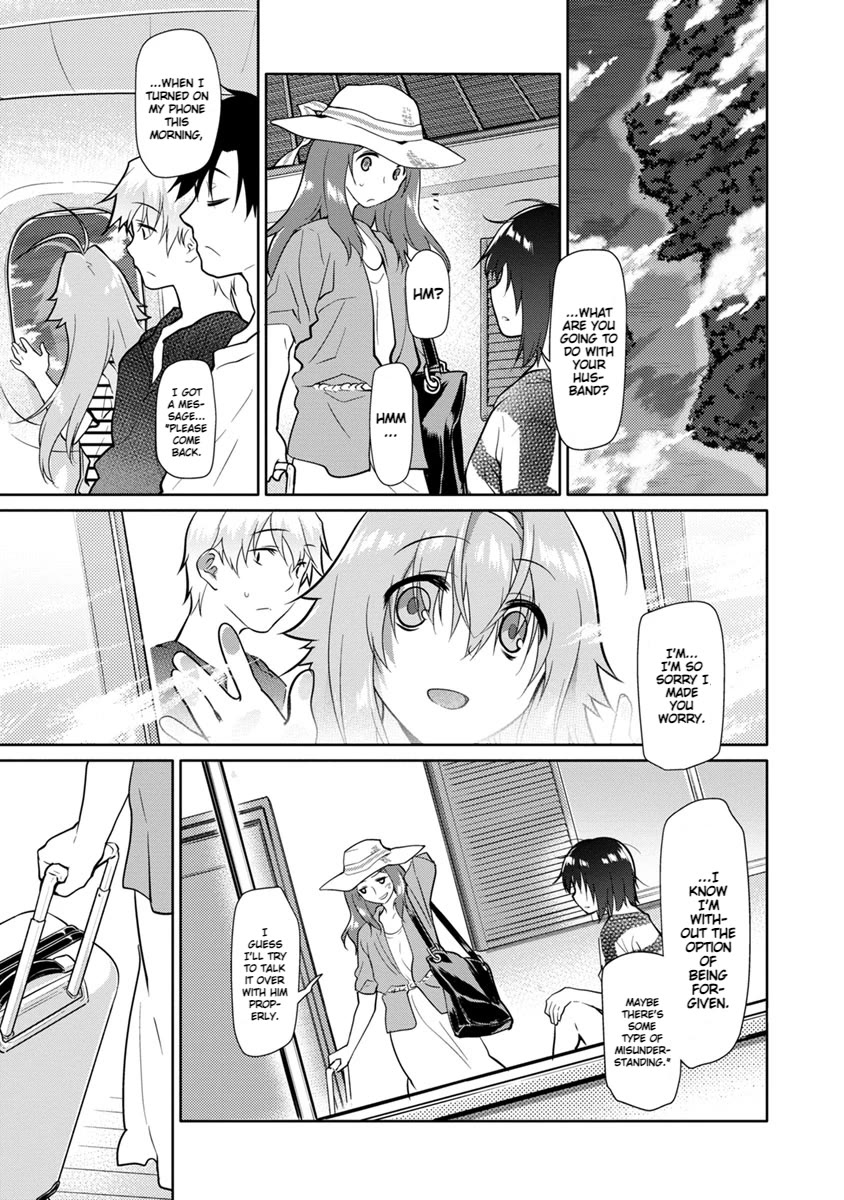 Seishun no After Chapter 22 page 9 - Chapter 22: Endpoint of Affection