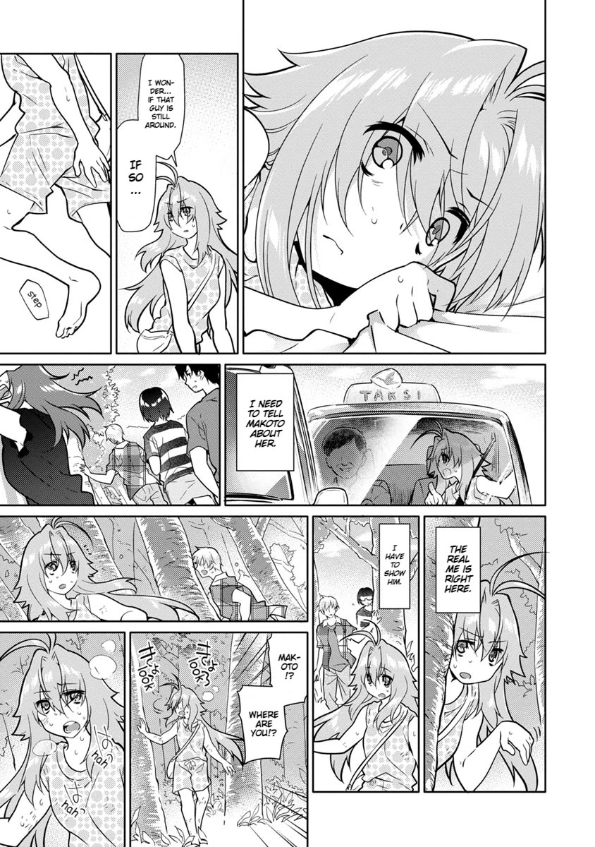 Seishun no After Chapter 23 page 11 - Chapter 23: Breakpoint of Love and Regret