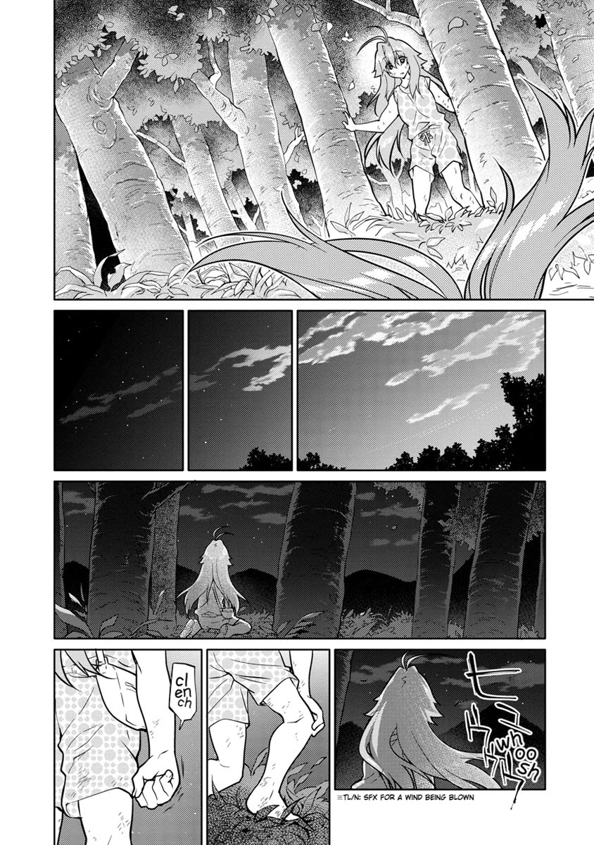 Seishun no After Chapter 23 page 12 - Chapter 23: Breakpoint of Love and Regret