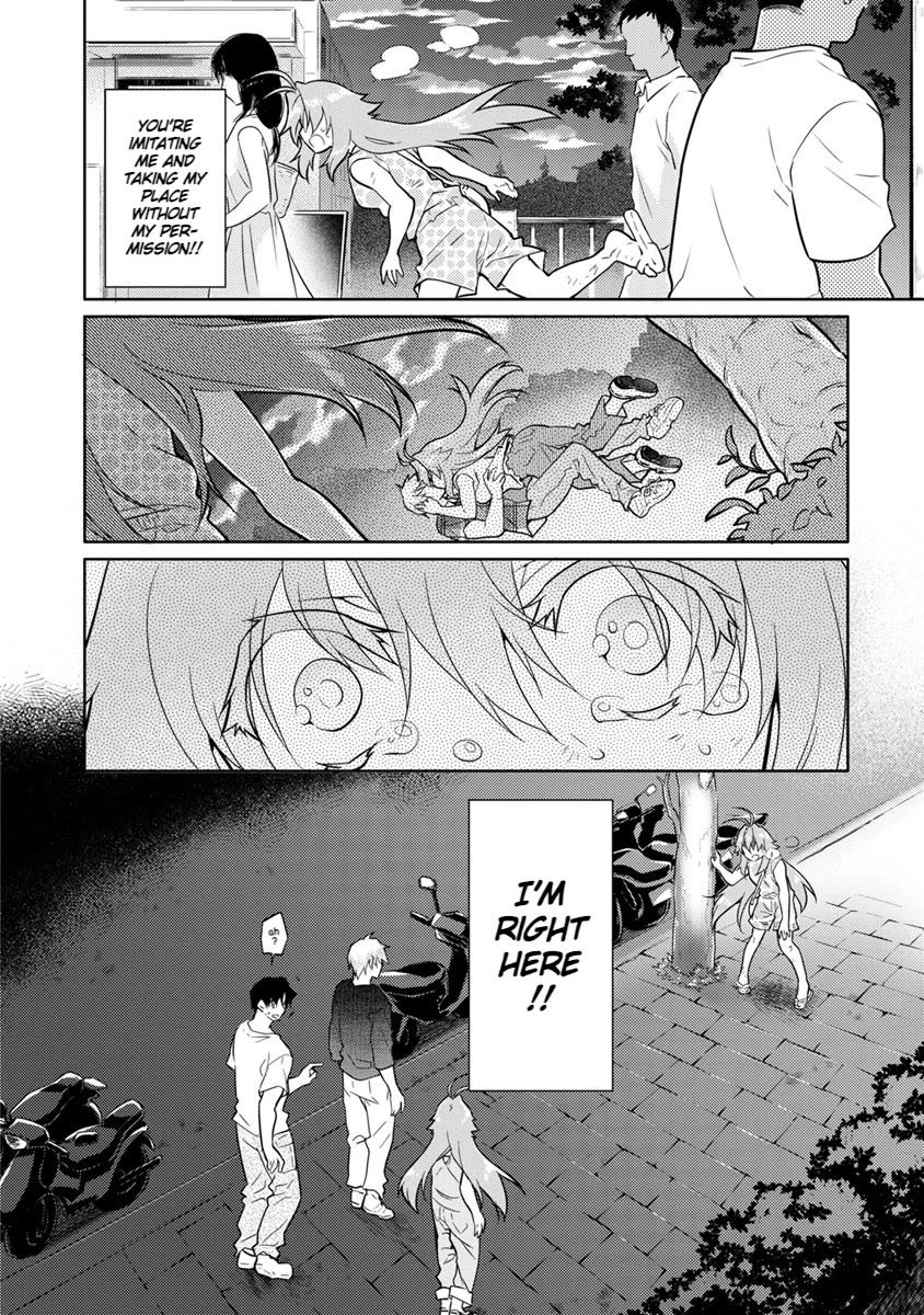 Seishun no After Chapter 23 page 14 - Chapter 23: Breakpoint of Love and Regret