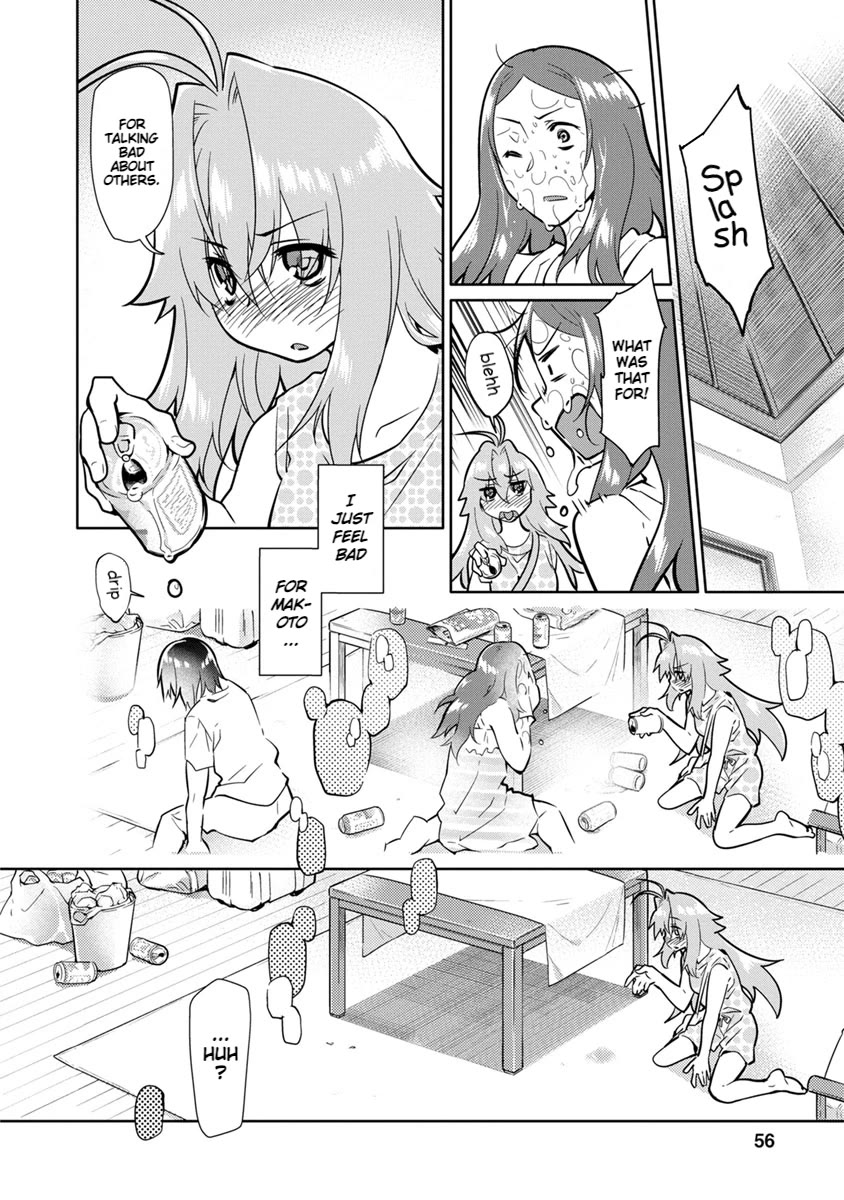 Seishun no After Chapter 23 page 4 - Chapter 23: Breakpoint of Love and Regret