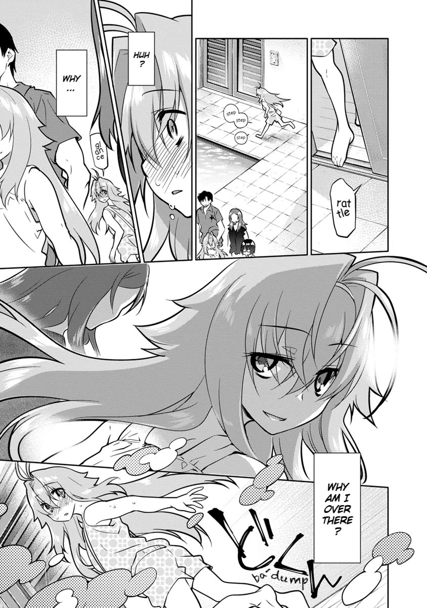 Seishun no After Chapter 23 page 7 - Chapter 23: Breakpoint of Love and Regret