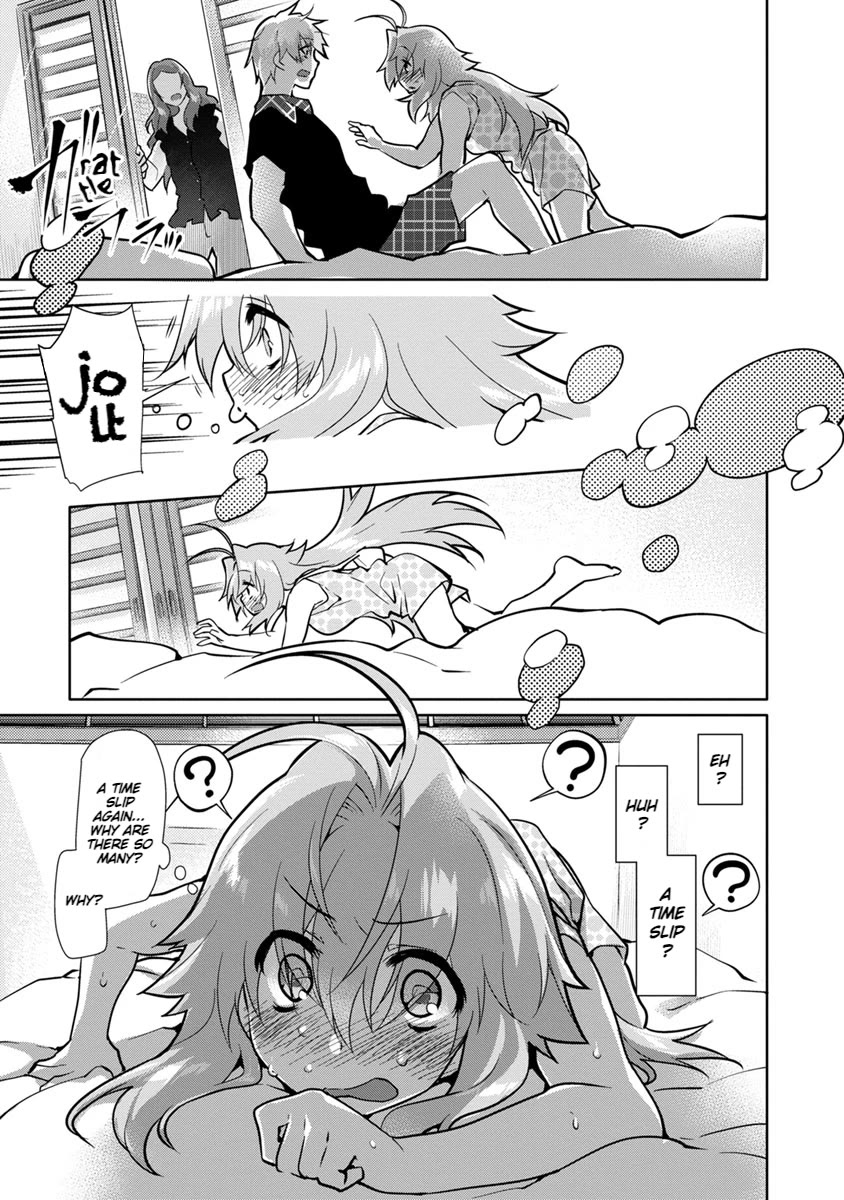Seishun no After Chapter 23 page 9 - Chapter 23: Breakpoint of Love and Regret