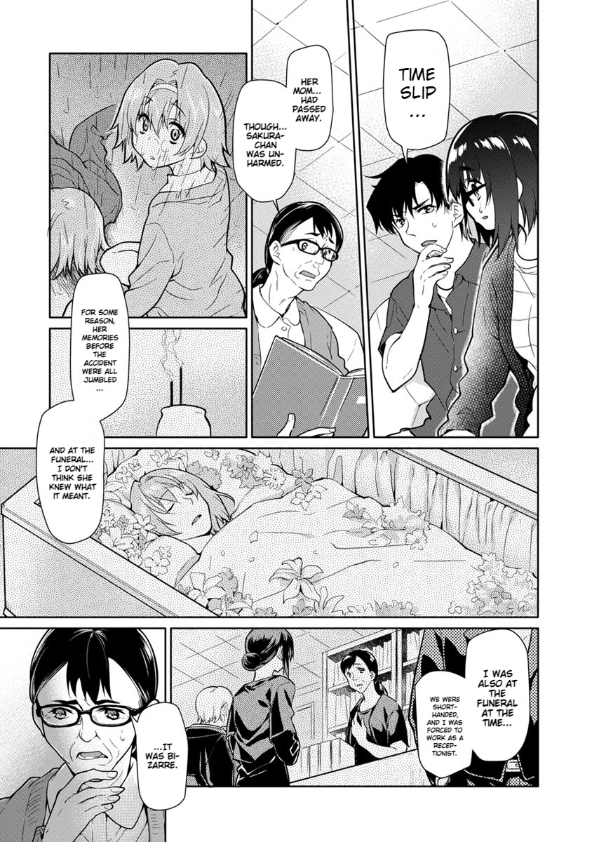 Seishun no After Chapter 24 page 11 - Chapter 24: His Mistakes