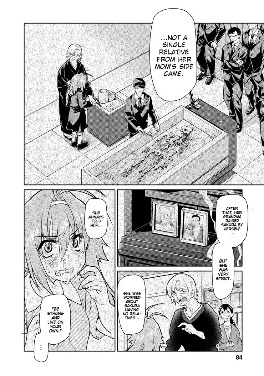 Seishun no After Chapter 24 page 12 - Chapter 24: His Mistakes