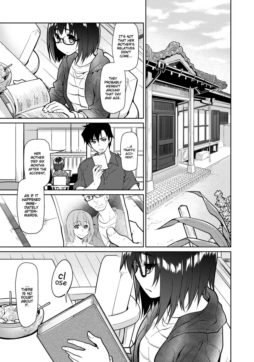 Seishun no After Chapter 24 page 13 - Chapter 24: His Mistakes