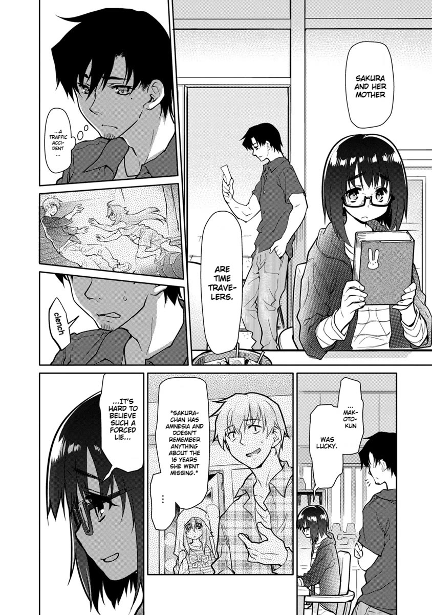 Seishun no After Chapter 24 page 14 - Chapter 24: His Mistakes