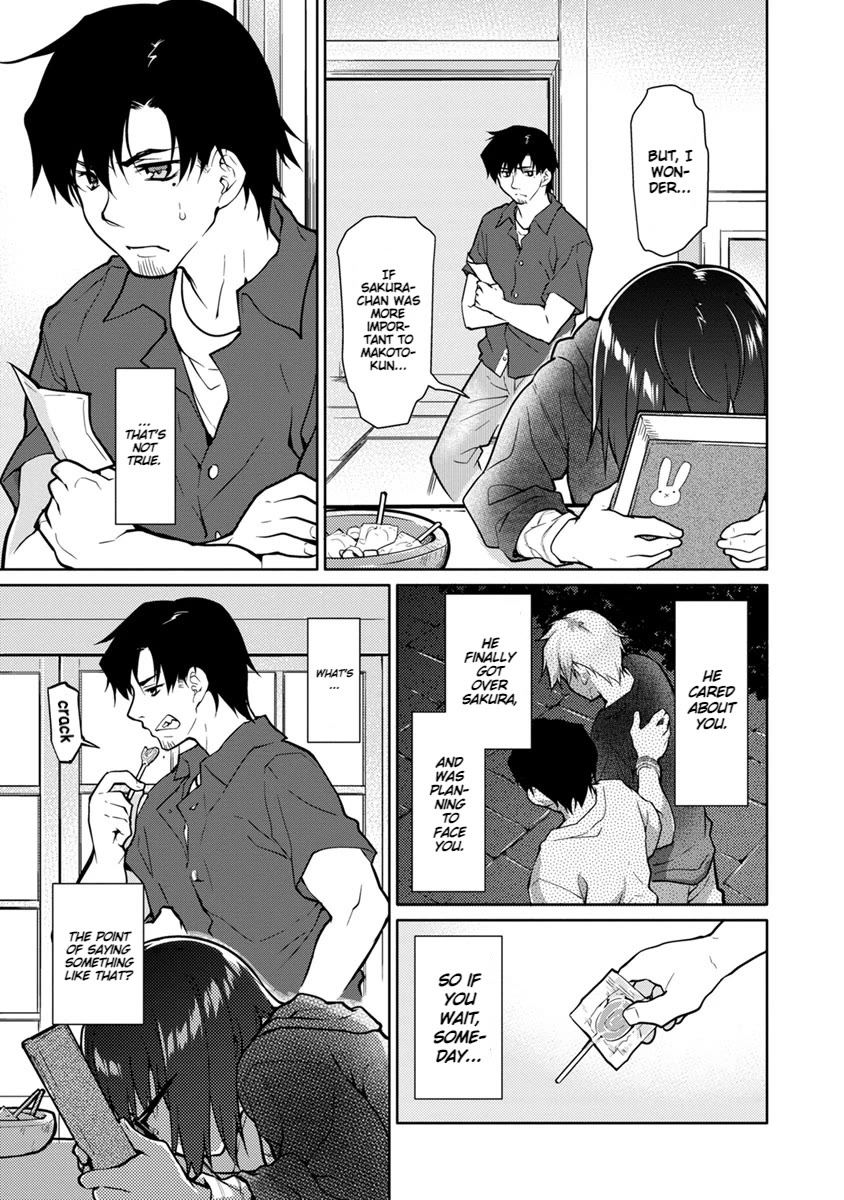 Seishun no After Chapter 24 page 17 - Chapter 24: His Mistakes