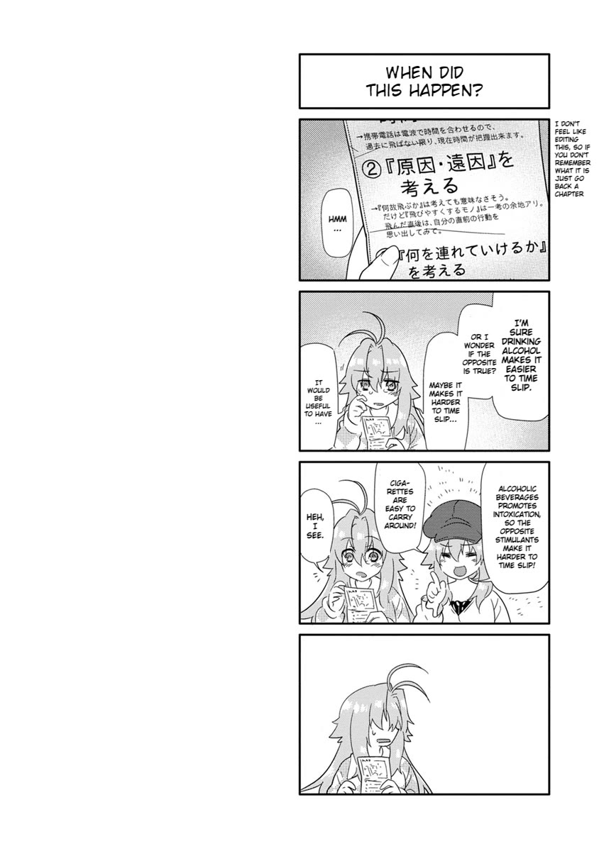 Seishun no After Chapter 24 page 2 - Chapter 24: His Mistakes