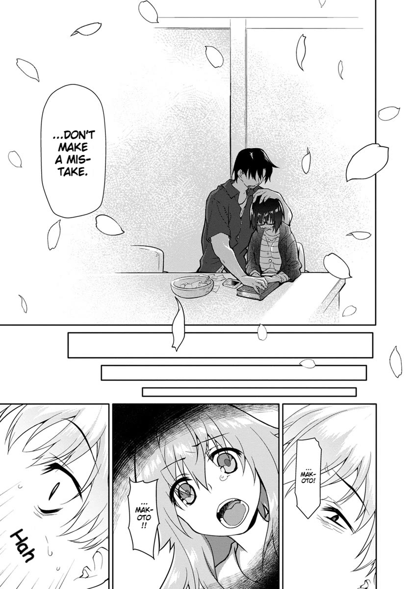 Seishun no After Chapter 24 page 21 - Chapter 24: His Mistakes