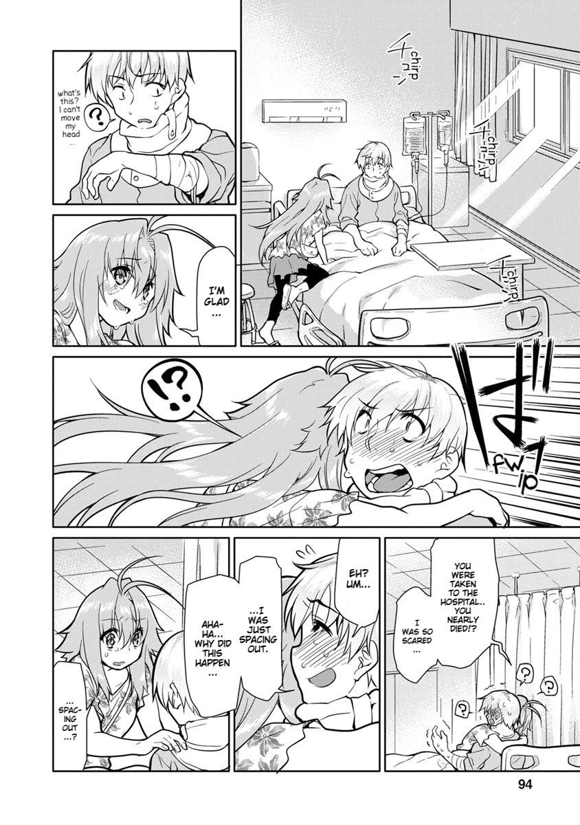 Seishun no After Chapter 24 page 22 - Chapter 24: His Mistakes