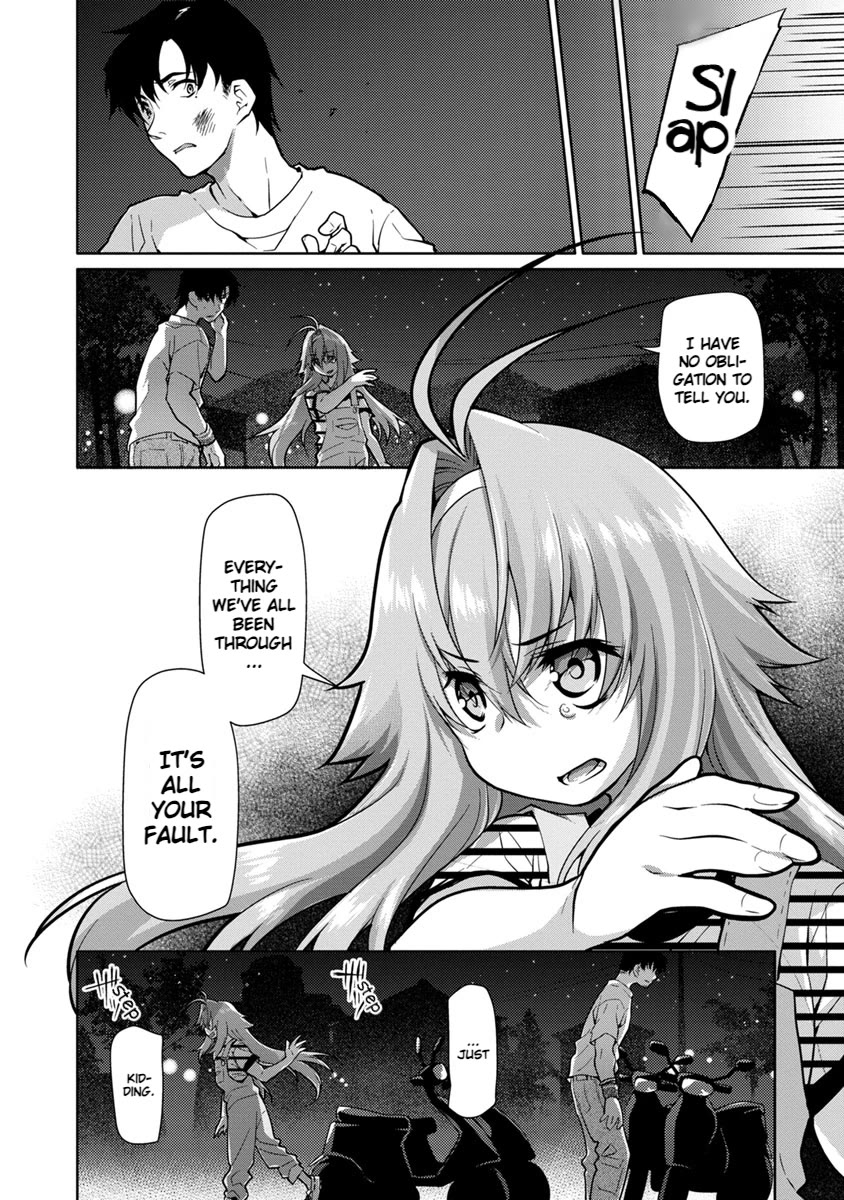 Seishun no After Chapter 24 page 4 - Chapter 24: His Mistakes