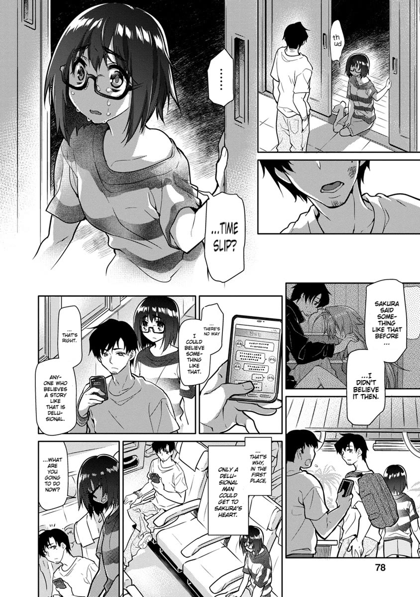 Seishun no After Chapter 24 page 6 - Chapter 24: His Mistakes