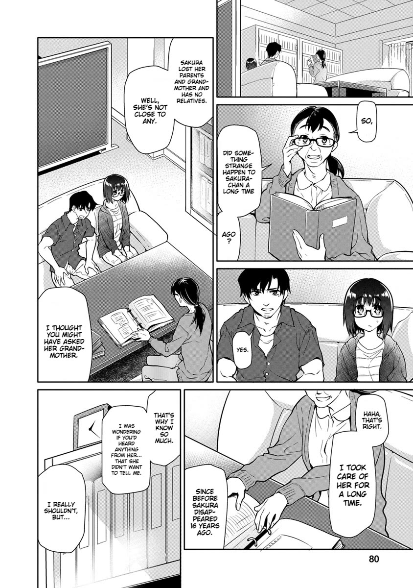 Seishun no After Chapter 24 page 8 - Chapter 24: His Mistakes