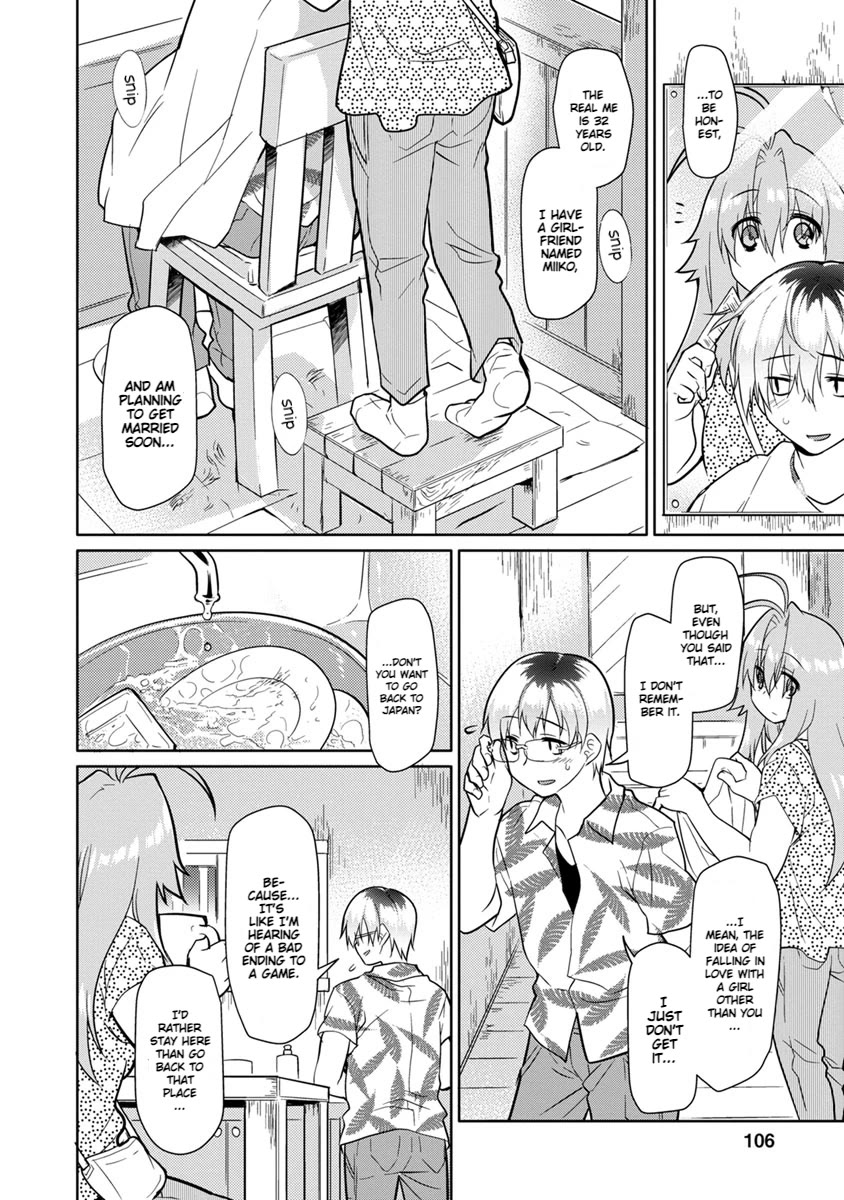 Seishun no After Chapter 25 page 10 - Chapter 25: His Truth