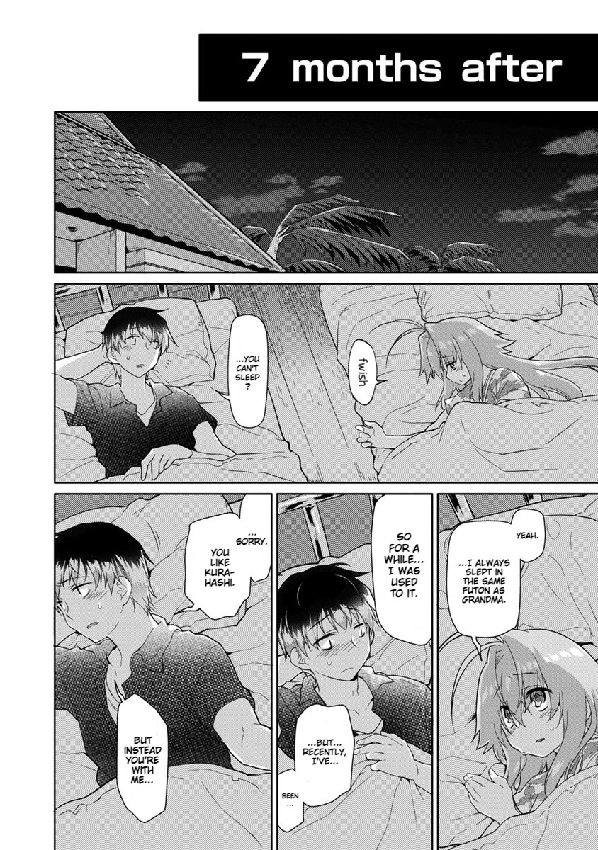 Seishun no After Chapter 25 page 16 - Chapter 25: His Truth