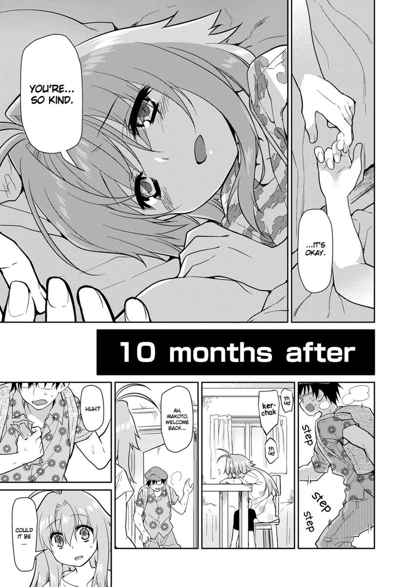Seishun no After Chapter 25 page 17 - Chapter 25: His Truth