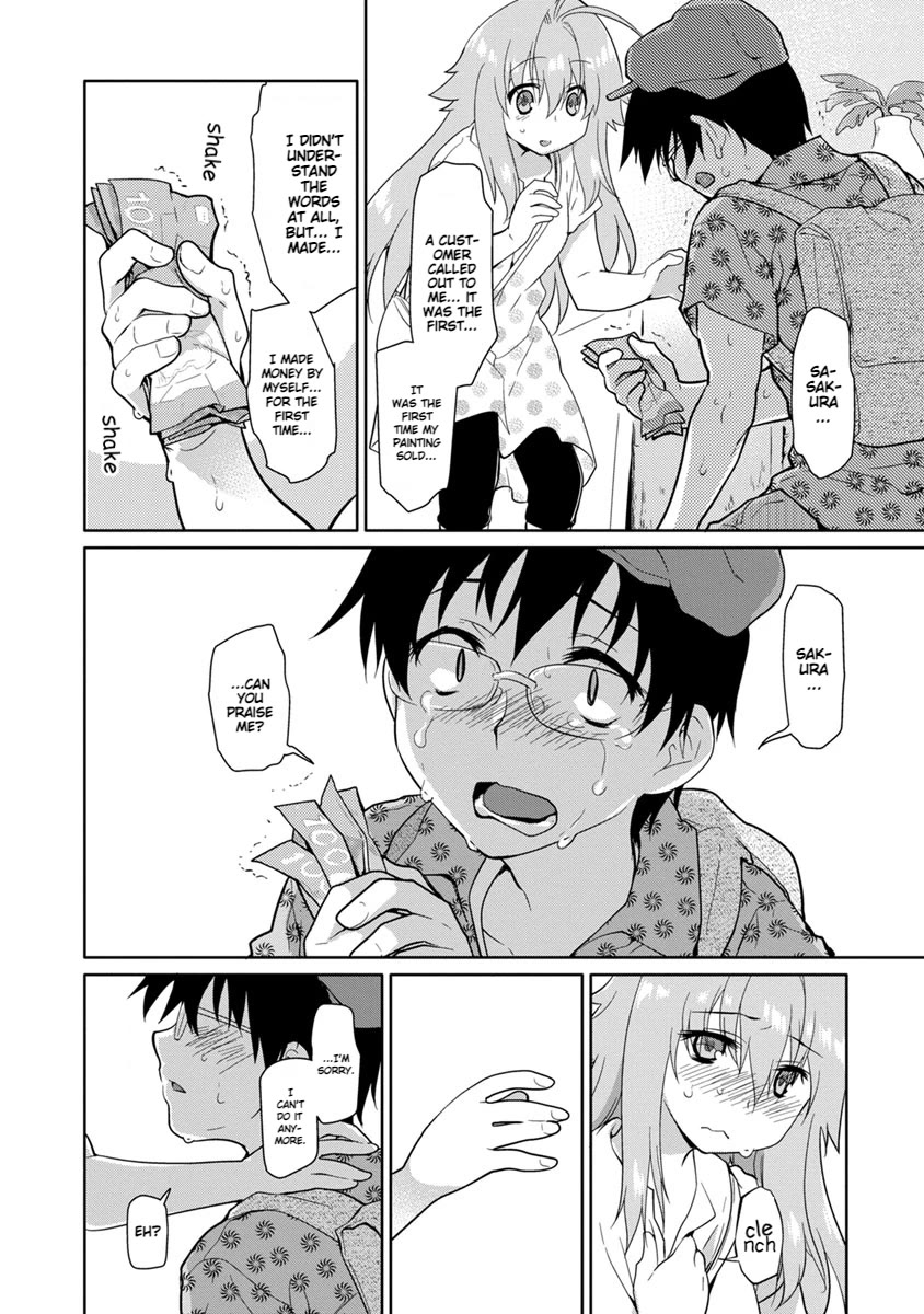 Seishun no After Chapter 25 page 18 - Chapter 25: His Truth