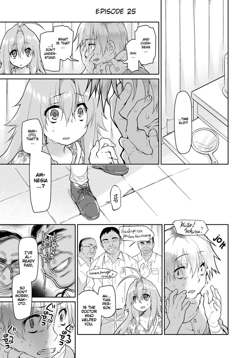 Seishun no After Chapter 25 page 2 - Chapter 25: His Truth