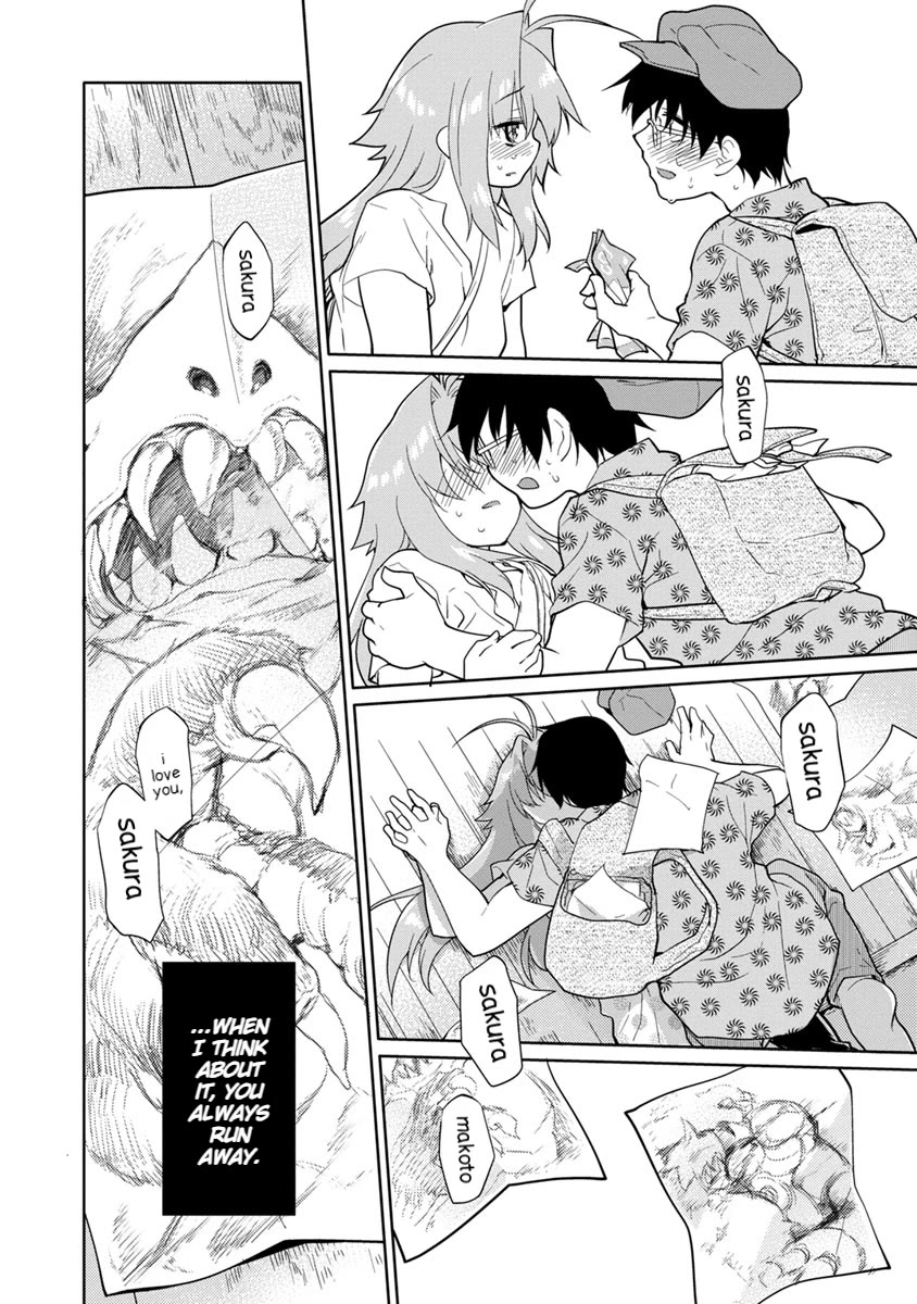 Seishun no After Chapter 25 page 20 - Chapter 25: His Truth