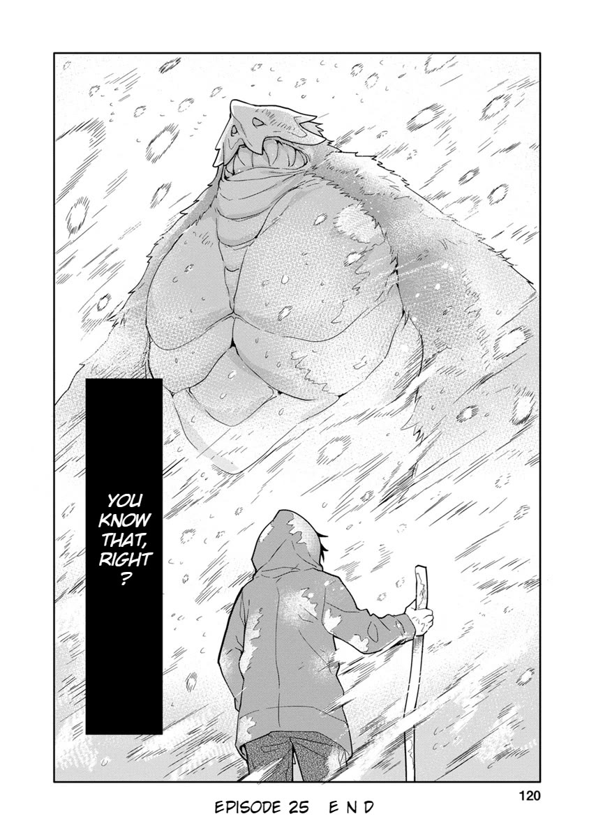 Seishun no After Chapter 25 page 24 - Chapter 25: His Truth