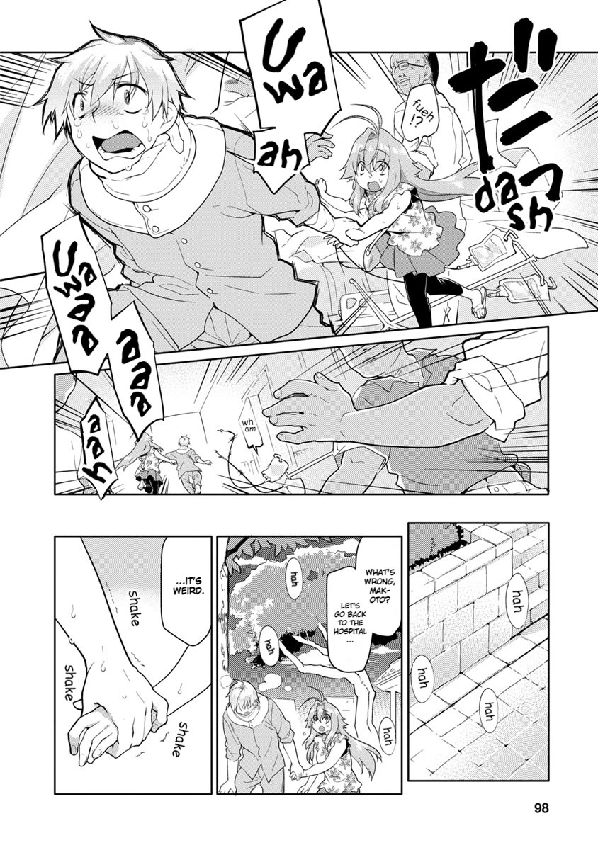 Seishun no After Chapter 25 page 3 - Chapter 25: His Truth