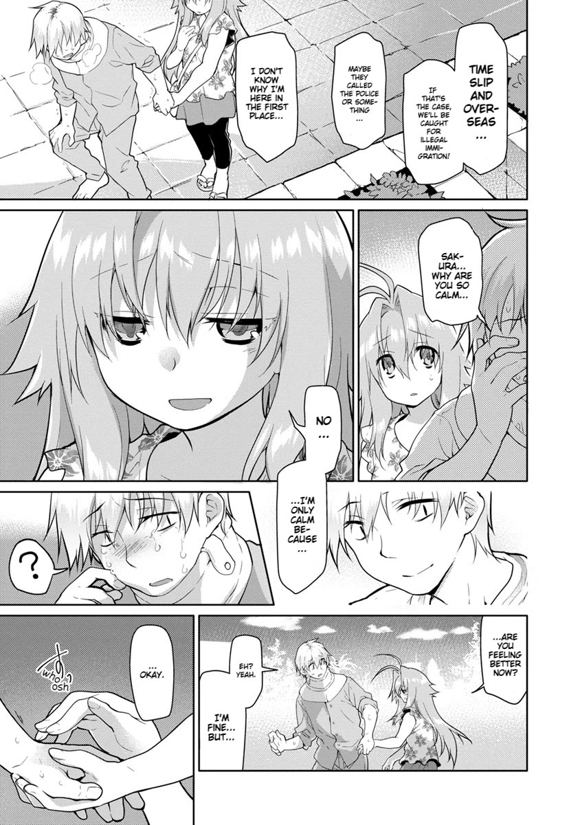 Seishun no After Chapter 25 page 4 - Chapter 25: His Truth