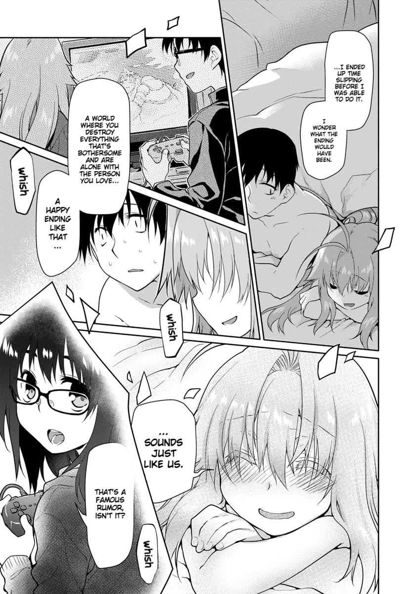 Seishun no After Chapter 26 page 17 - Chapter 26: End of a Painful Wish For Peace