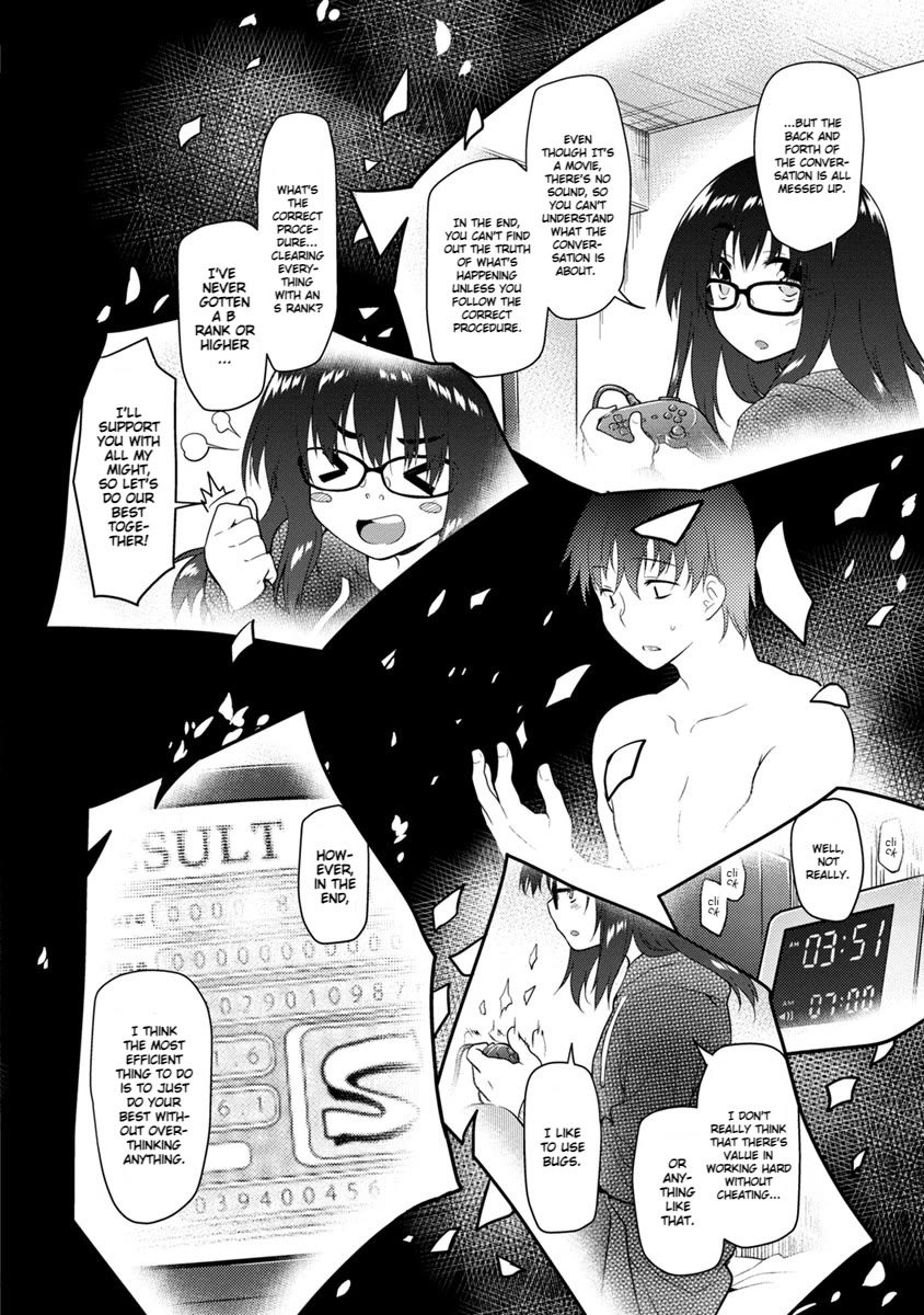 Seishun no After Chapter 26 page 20 - Chapter 26: End of a Painful Wish For Peace