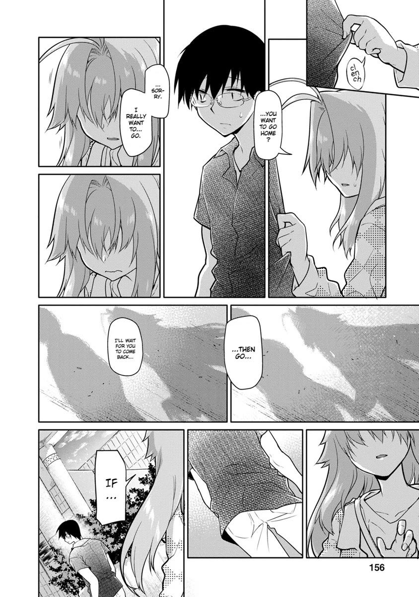 Seishun no After Chapter 27 page 11 - Chapter 27: Flowers Blooming Before the Cherry Blossoms [END]