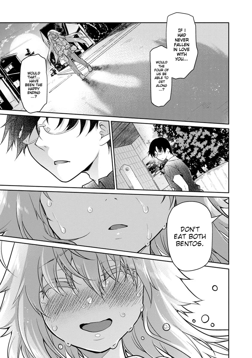 Seishun no After Chapter 27 page 12 - Chapter 27: Flowers Blooming Before the Cherry Blossoms [END]