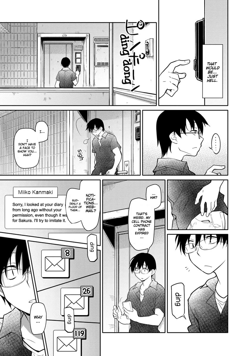 Seishun no After Chapter 27 page 14 - Chapter 27: Flowers Blooming Before the Cherry Blossoms [END]
