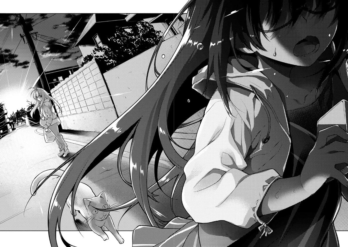 Seishun no After Chapter 27 page 17 - Chapter 27: Flowers Blooming Before the Cherry Blossoms [END]