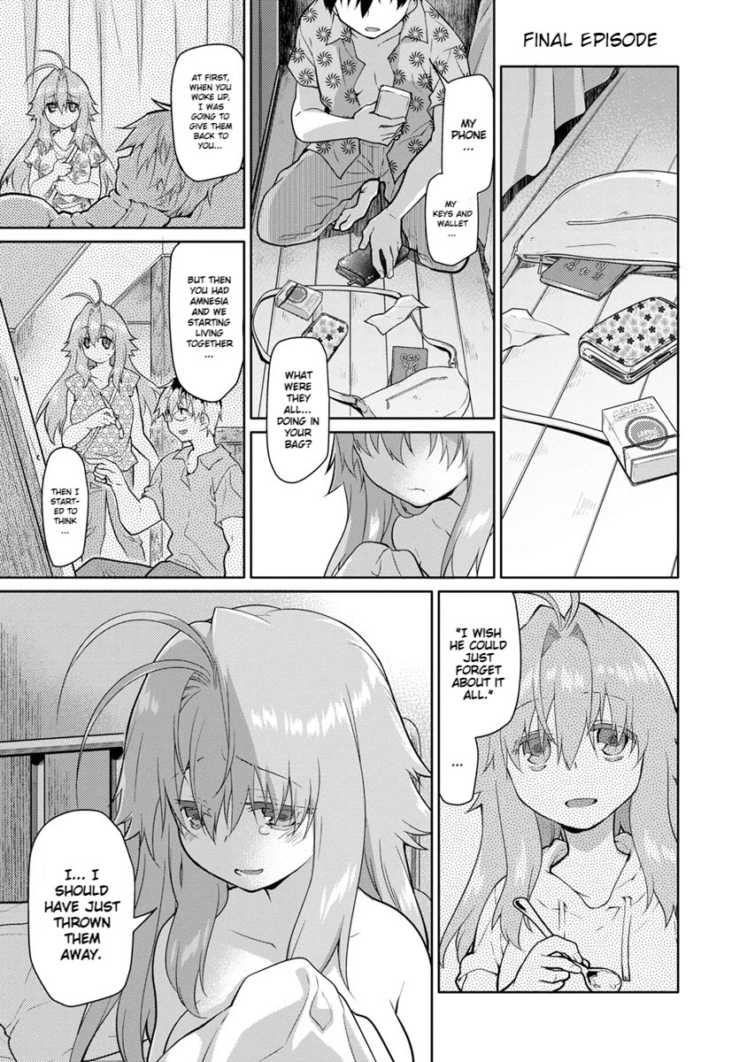 Seishun no After Chapter 27 page 2 - Chapter 27: Flowers Blooming Before the Cherry Blossoms [END]