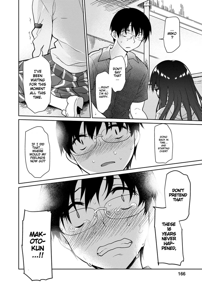 Seishun no After Chapter 27 page 20 - Chapter 27: Flowers Blooming Before the Cherry Blossoms [END]