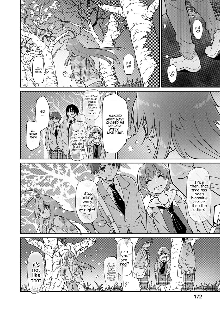 Seishun no After Chapter 27 page 25 - Chapter 27: Flowers Blooming Before the Cherry Blossoms [END]