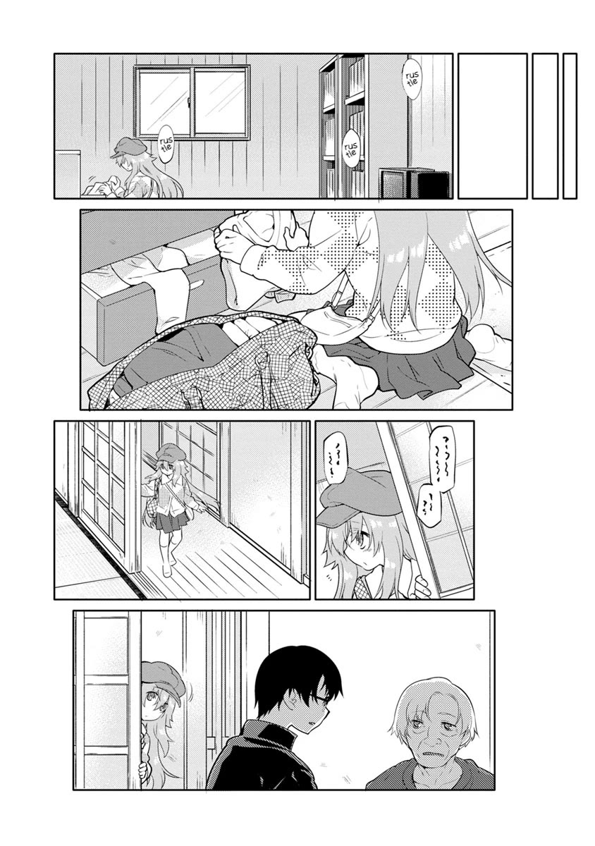 Seishun no After Chapter 27 page 28 - Chapter 27: Flowers Blooming Before the Cherry Blossoms [END]
