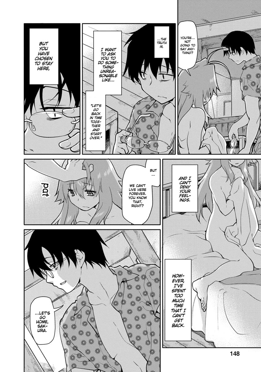 Seishun no After Chapter 27 page 3 - Chapter 27: Flowers Blooming Before the Cherry Blossoms [END]