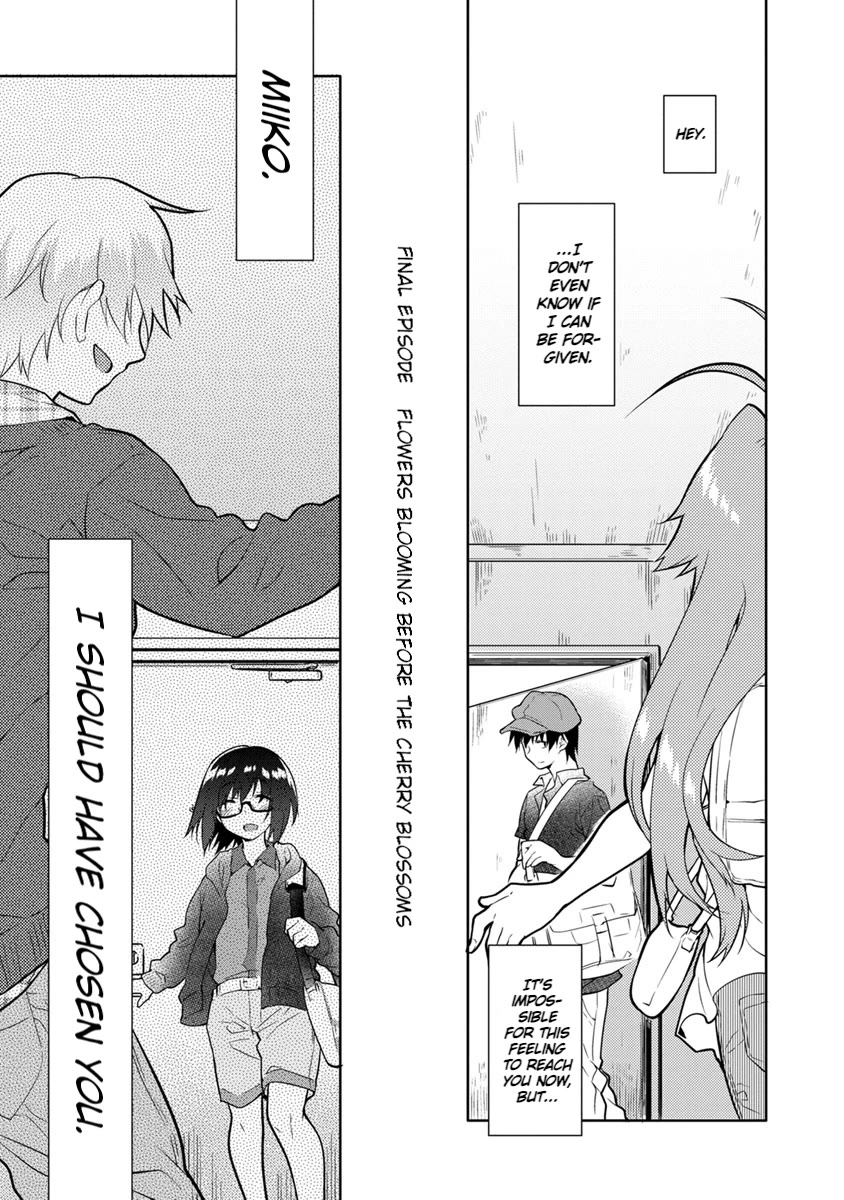Seishun no After Chapter 27 page 4 - Chapter 27: Flowers Blooming Before the Cherry Blossoms [END]