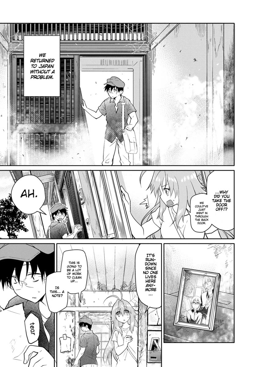 Seishun no After Chapter 27 page 6 - Chapter 27: Flowers Blooming Before the Cherry Blossoms [END]