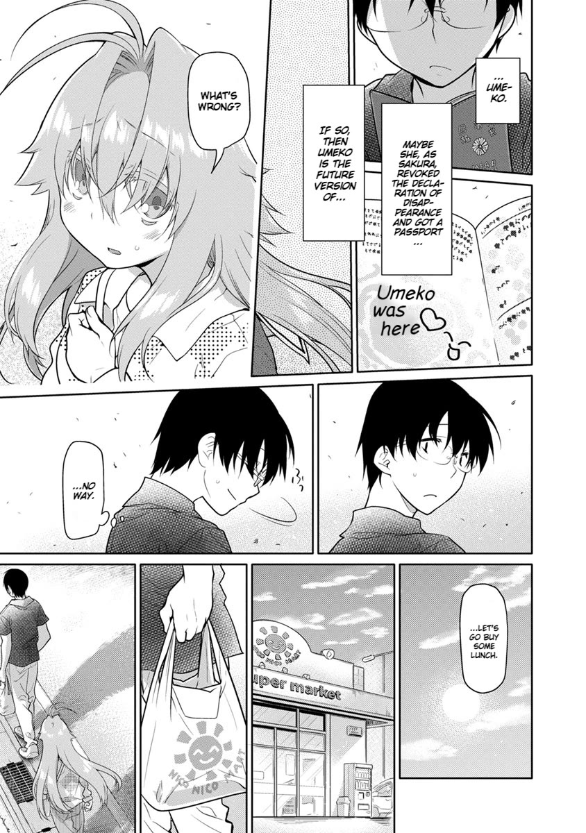 Seishun no After Chapter 27 page 8 - Chapter 27: Flowers Blooming Before the Cherry Blossoms [END]